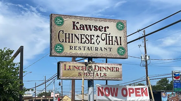 Kawser Chinese &Thai Restaurant (Halal) 5