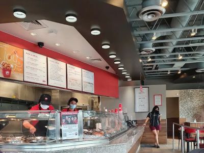 Panda Express 0