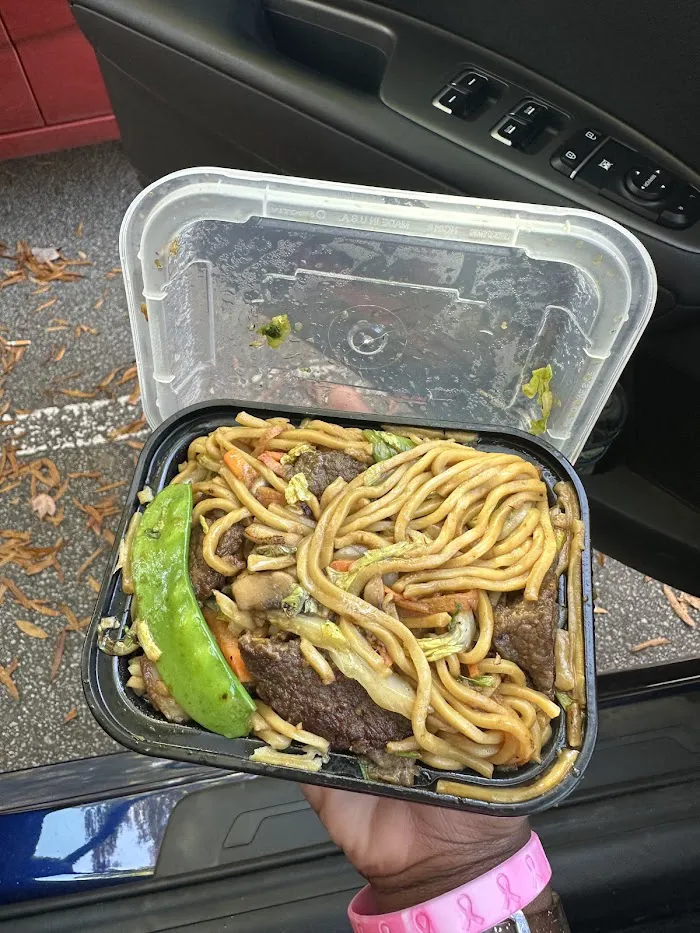 Chai Peking Chinese Restaurant 7
