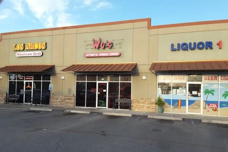 New Wu's Kitchen