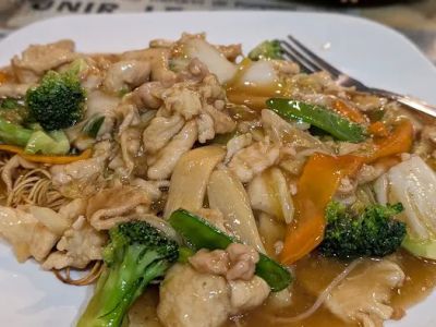 YuFeng Asian Cuisine 0