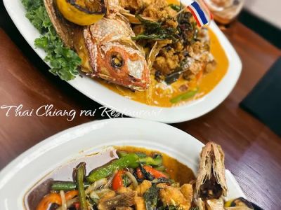 Thai Chiang Rai Restaurant 0