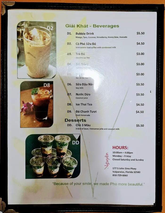 Pho Nguyen Vietnamese Noodle 3