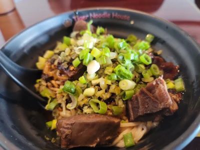 Tiger Noodle House 0