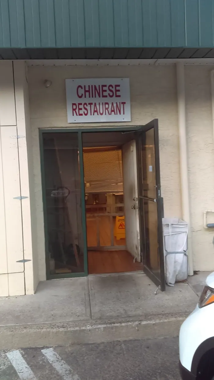 PEKING 88 6