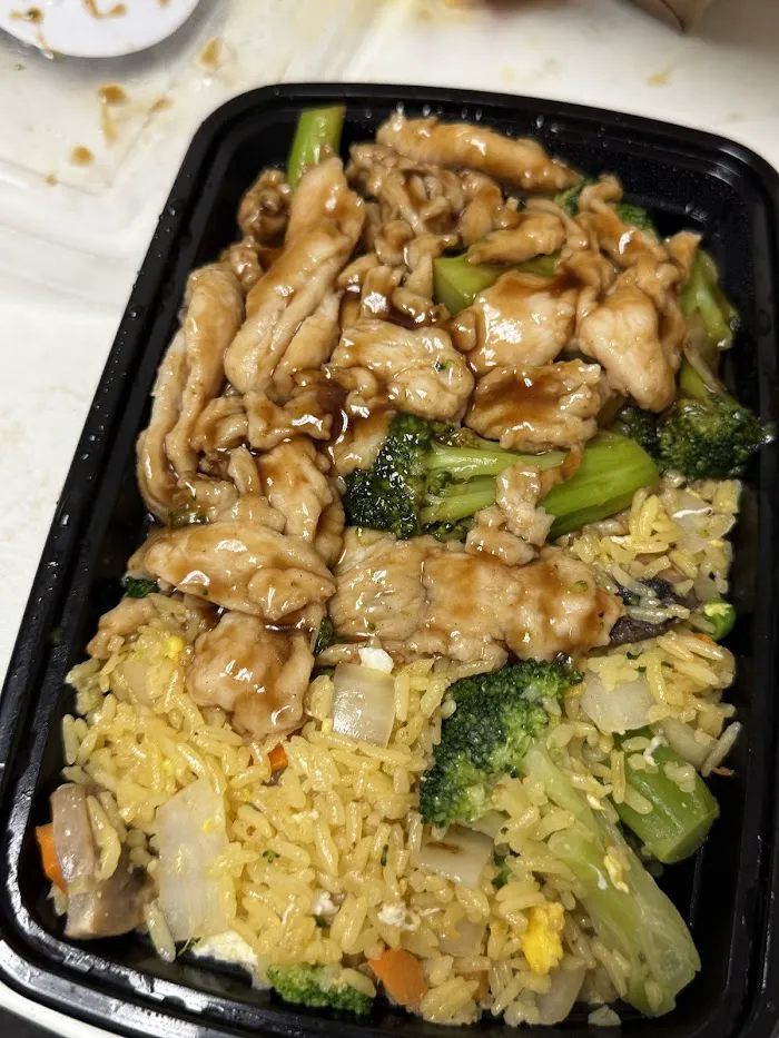 TeyAvon, Authentic Kosher Chinese Cuisine 7