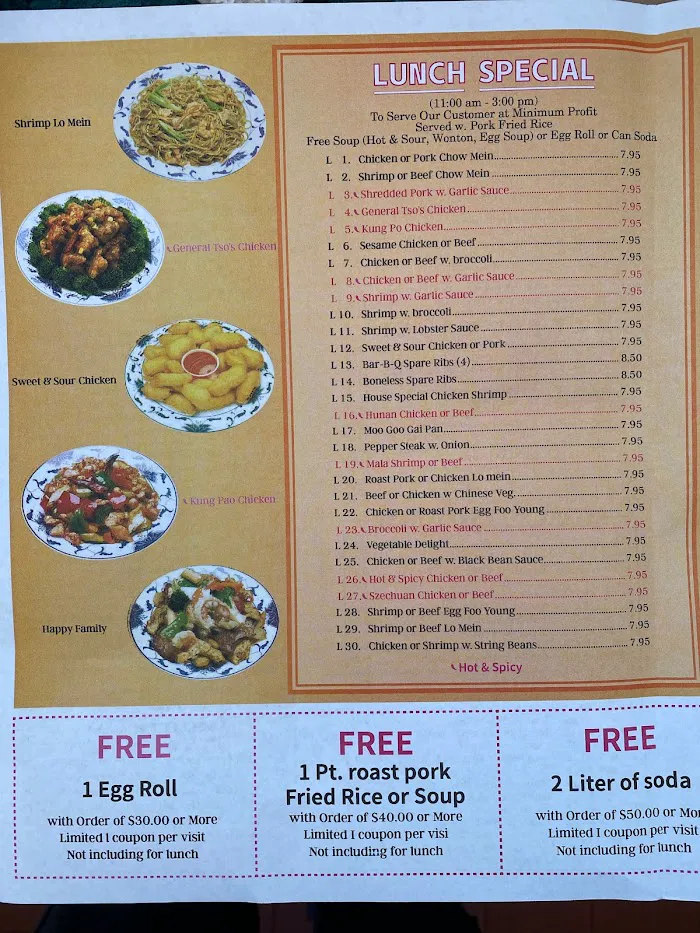 China King 9