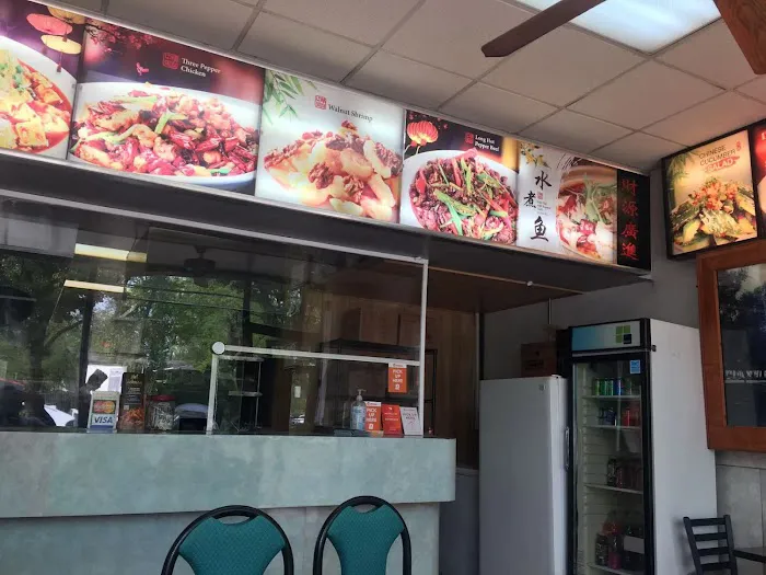 Hot Sichuan 3