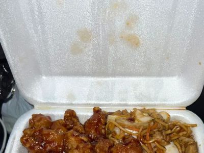 Chinese Gourmet 0