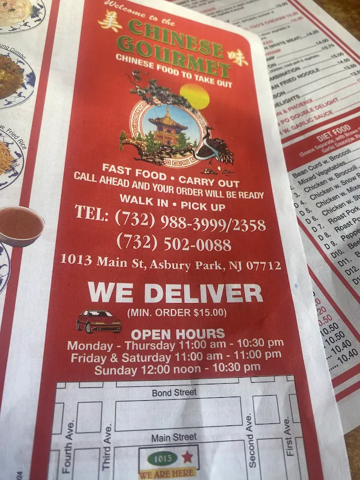 Chinese Gourmet 5