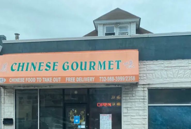Chinese Gourmet 1