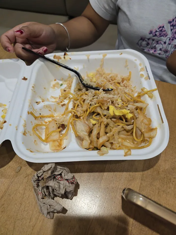 Panda Express 1