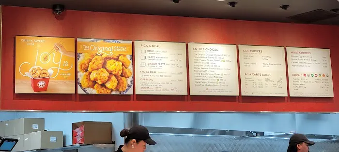 Panda Express 1