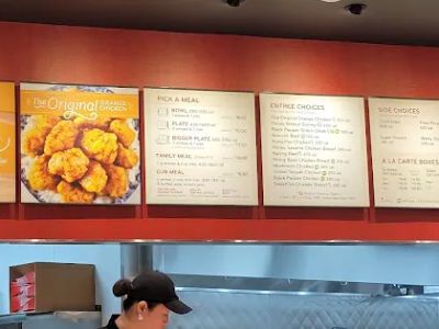 Panda Express 0