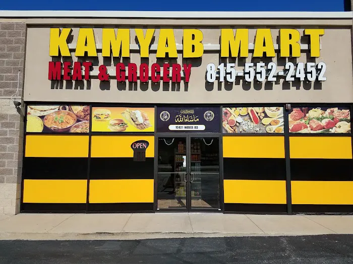 Kamyab Mart M&G INC . Halal Cooked Food 1