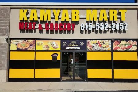 Kamyab Mart M&G INC . Halal Cooked Food