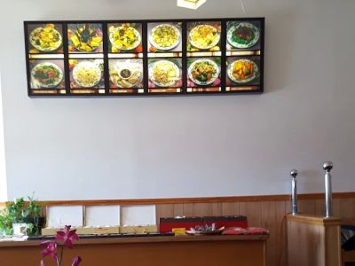 China Cheng Restaurant 0