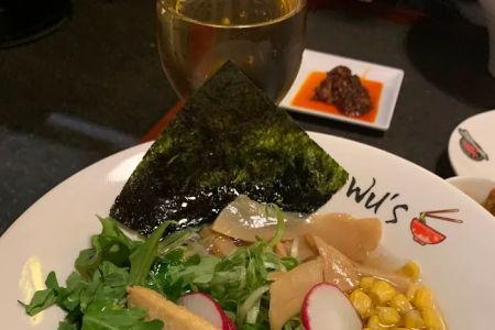 Wu's Ramen Orland Park