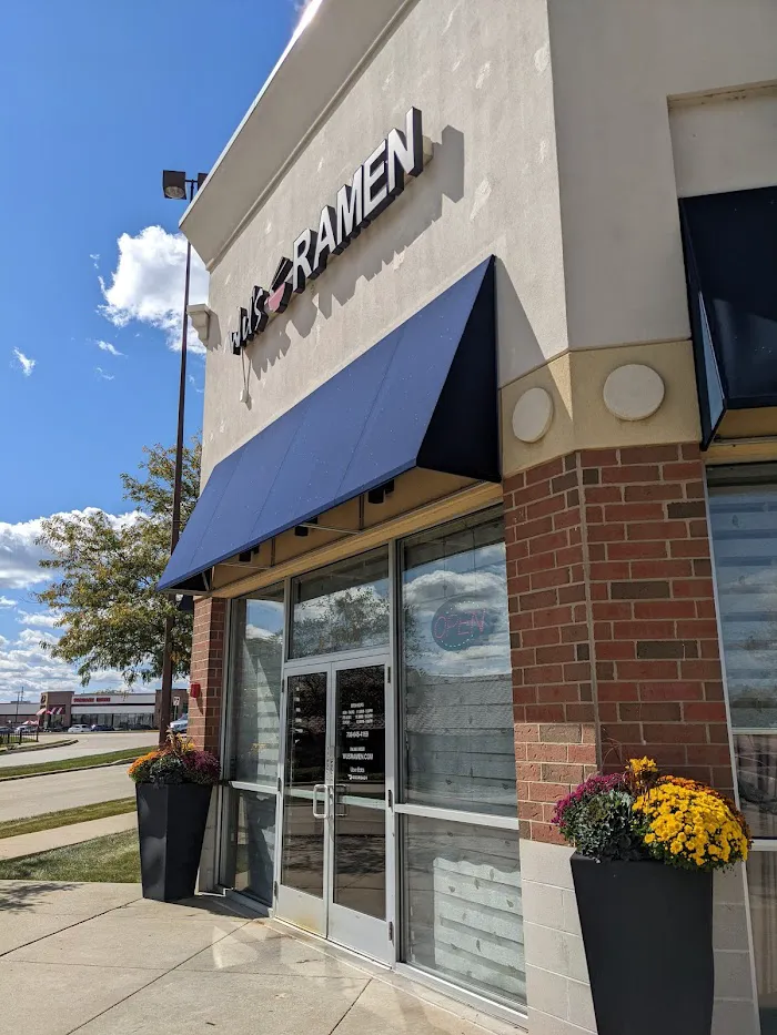 Wu's Ramen Orland Park 7