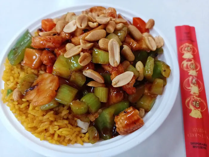 New China Taste 2