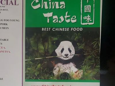New China Taste 0