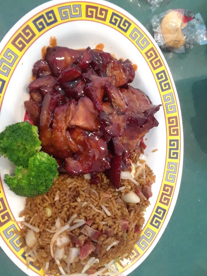 New China 7
