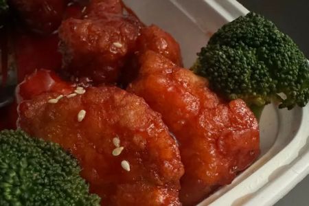 Chinese Wok