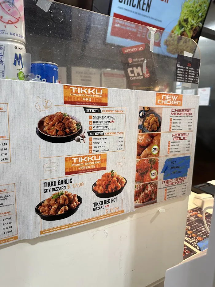 CM Korean Fried Chicken of Aurora - Park To Shop Supermarket (충만 치킨) 10