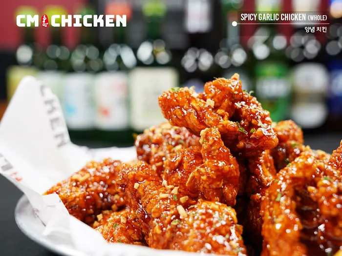 CM Korean Fried Chicken of Aurora - Park To Shop Supermarket (충만 치킨) 6