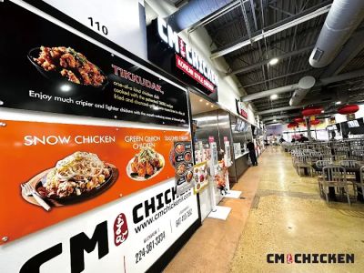 CM Korean Fried Chicken of Aurora - Park To Shop Supermarket (충만 치킨) 0