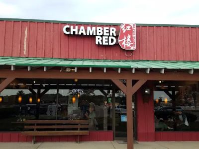 Chamber Red Chinese Bistro 0
