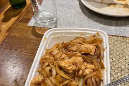 China One