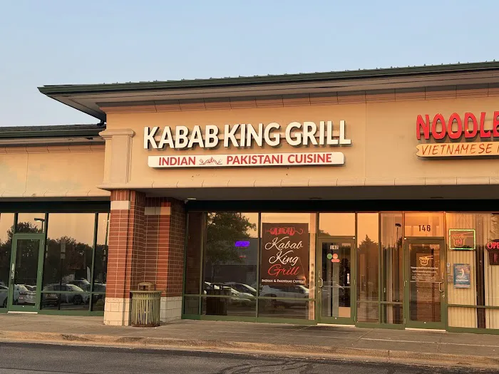 Kabab King Grill Naperville Fine Dining 6