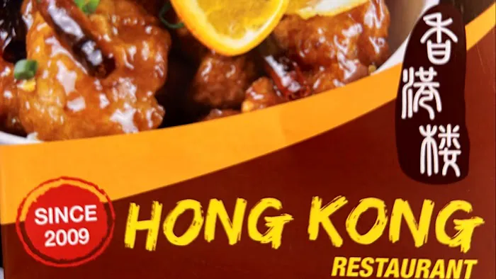 Hong Kong Restaurant 5