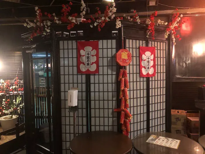 Shogun Japanese Steakhouse Naperville 5