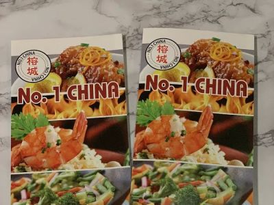 Number 1 China 0