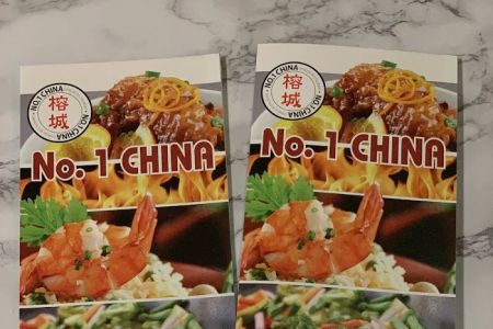 Number 1 China