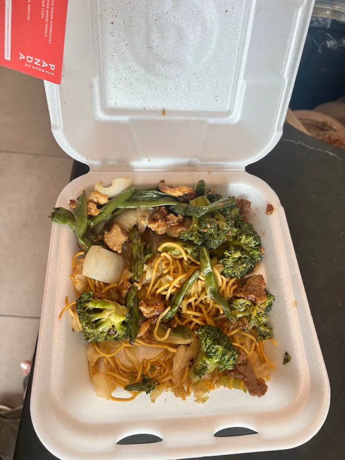 Panda Express 2