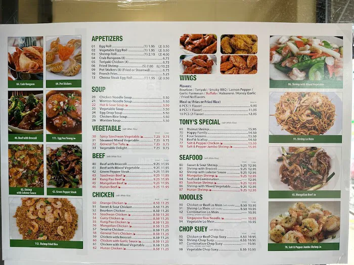 Tony's Wok 4