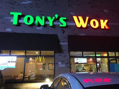 Tony's Wok 0