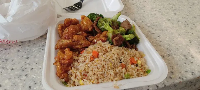 Panda Express 2