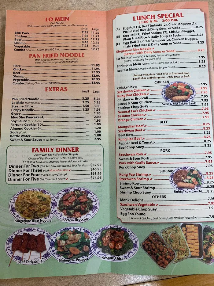Yen Ching Chinese Carry Out 3