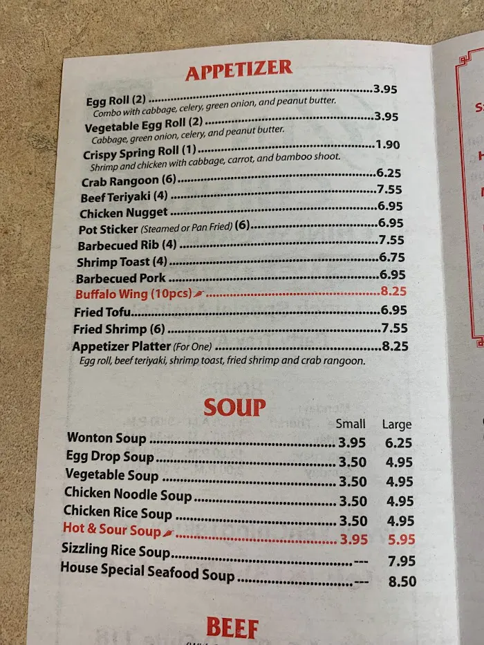 Yen Ching Chinese Carry Out 2
