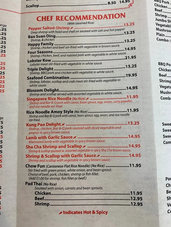 Yen Ching Chinese Carry Out 9