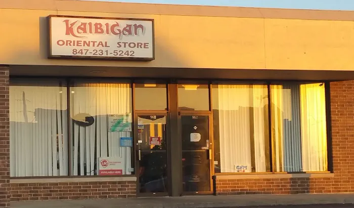 Kaibigan Inc 6