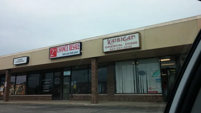 Kaibigan Inc 10