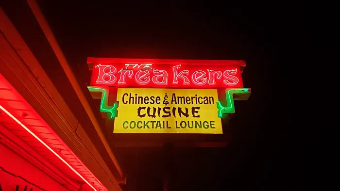 The Breakers Restaurant 1