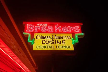 The Breakers Restaurant