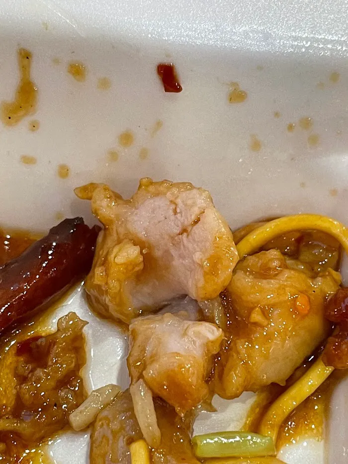 Panda Express 2