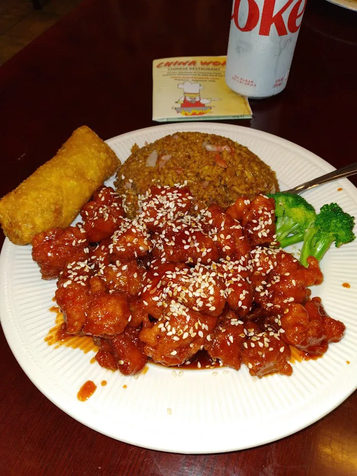 China Wok 3